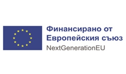 Нов проект с европейско финансиране на Балканкар Г. Костов АД